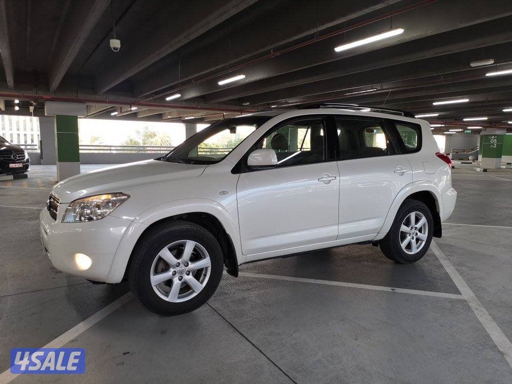 راف فور للبيع0