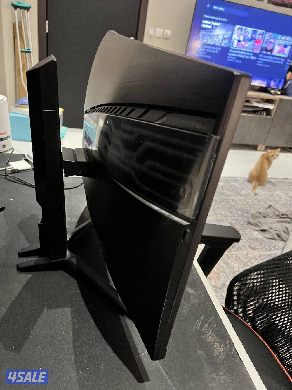MSI Curved Monitors4