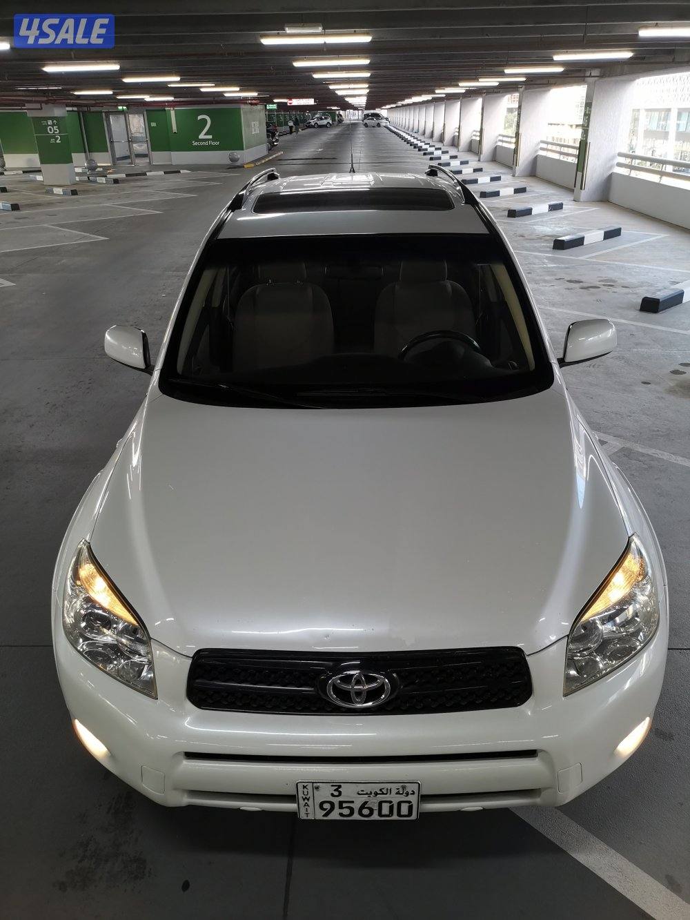 راف فور للبيع1