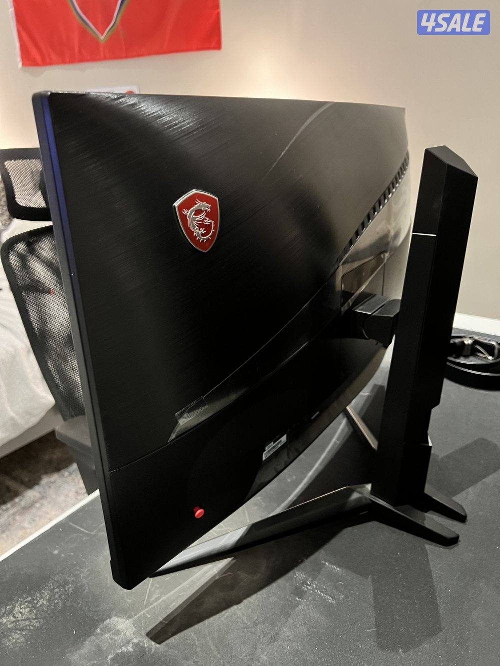 MSI Curved Monitors5