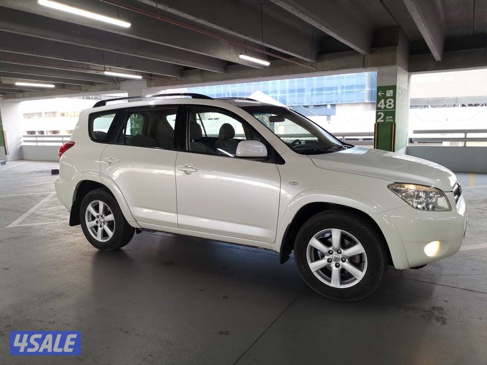 راف فور للبيع2