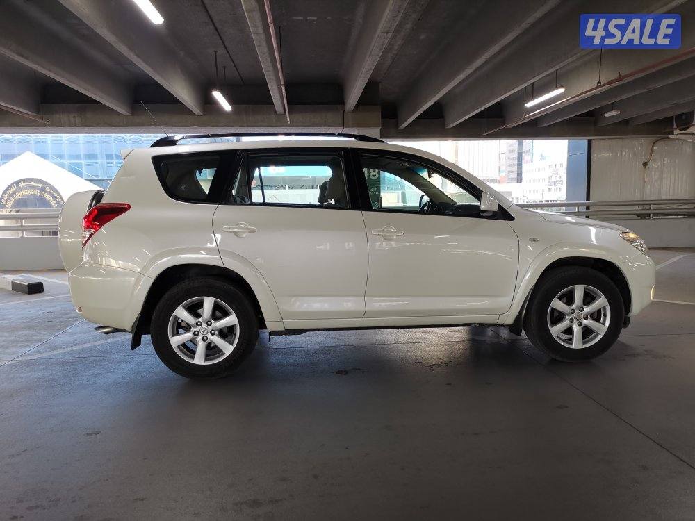 راف فور للبيع3