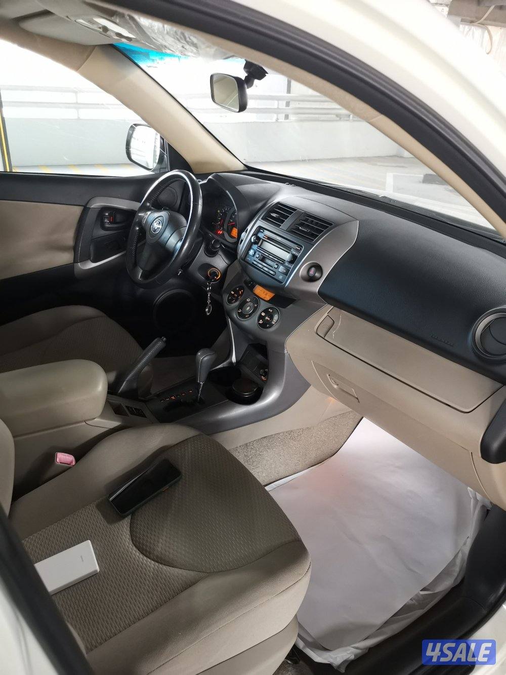 راف فور للبيع4