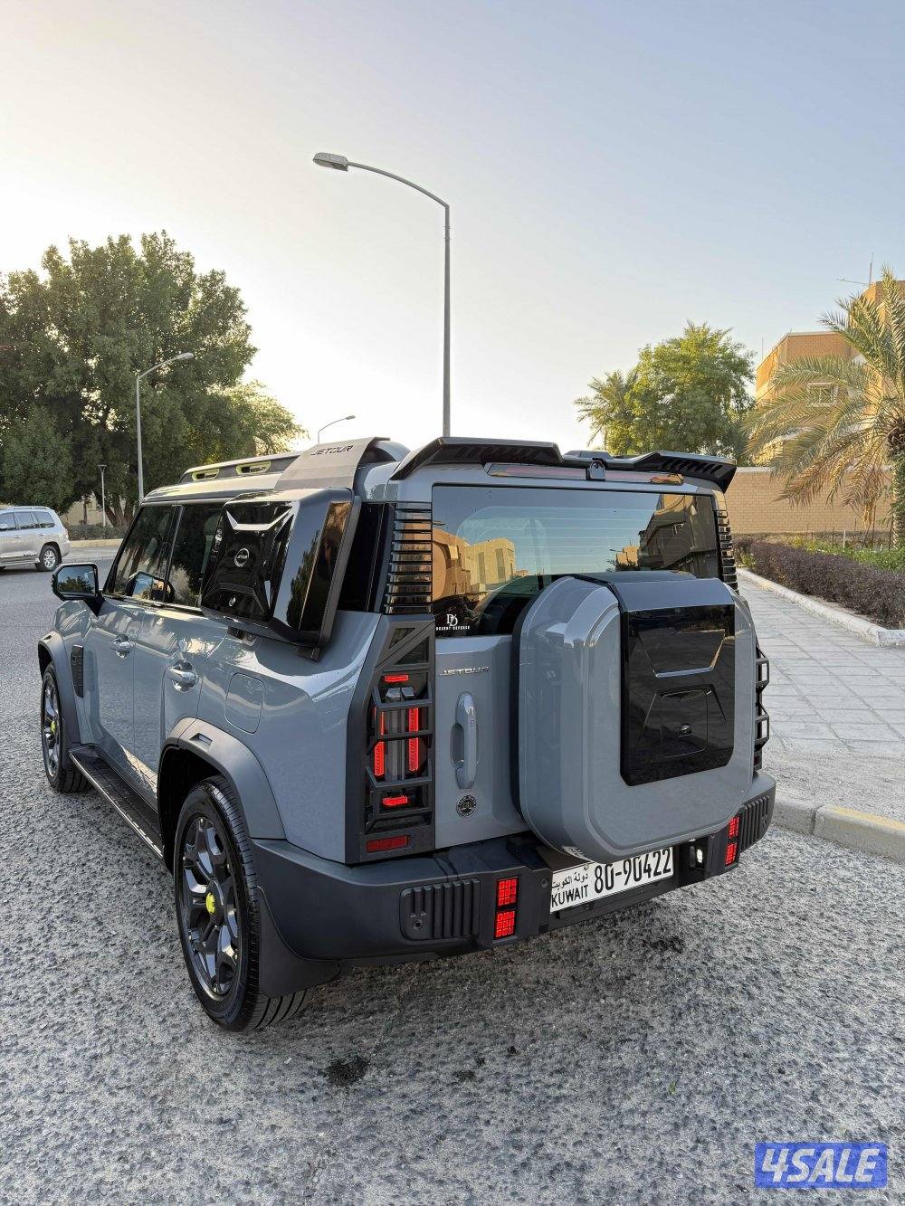 بحاله الوكاله عليه إضافات واجد2