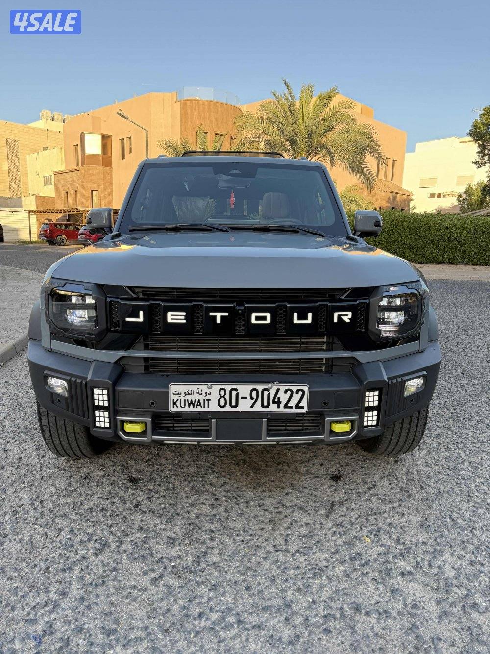 بحاله الوكاله عليه إضافات واجد3