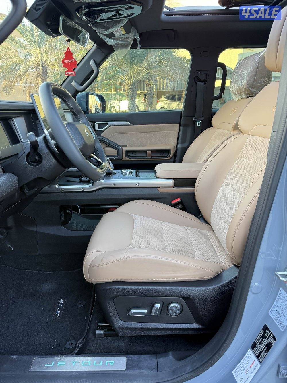 بحاله الوكاله عليه إضافات واجد5