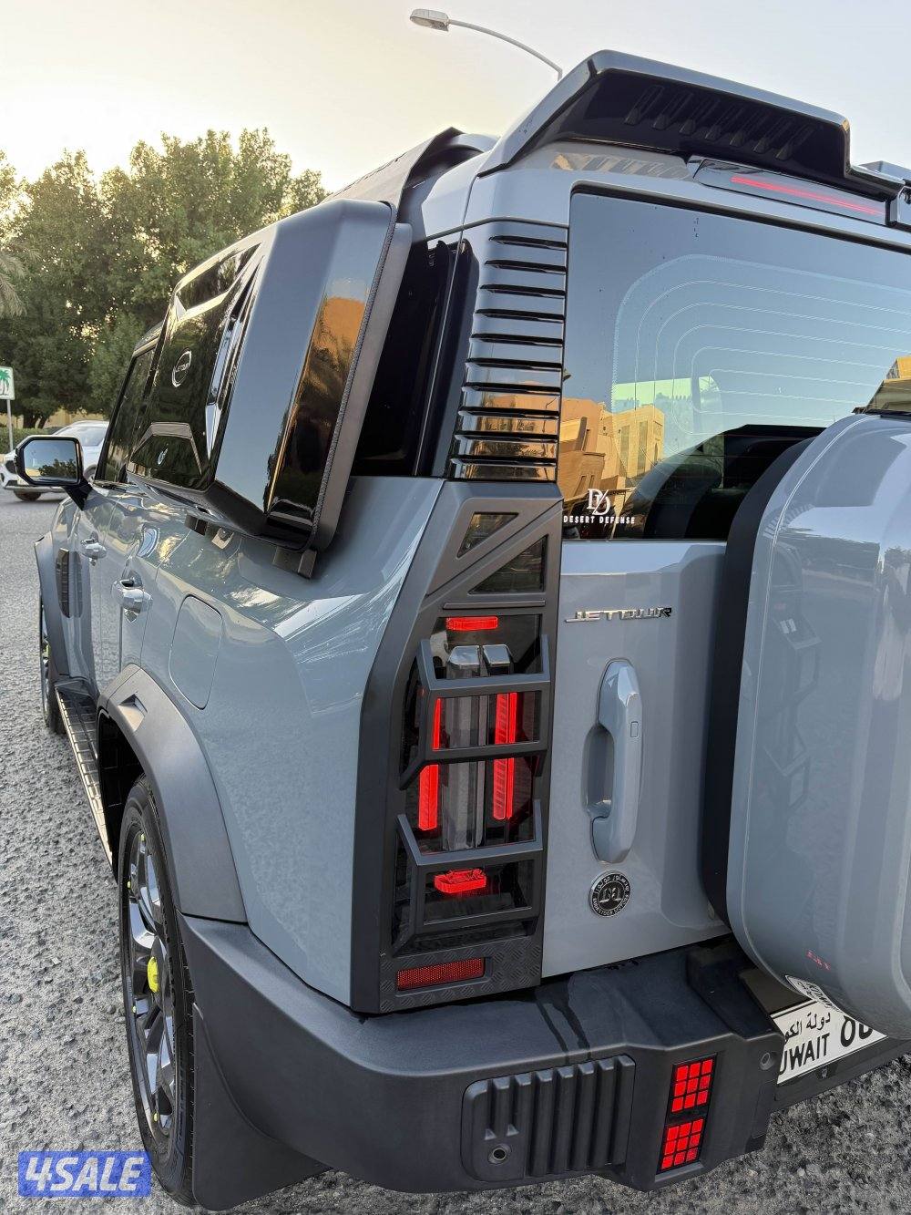 بحاله الوكاله عليه إضافات واجد7