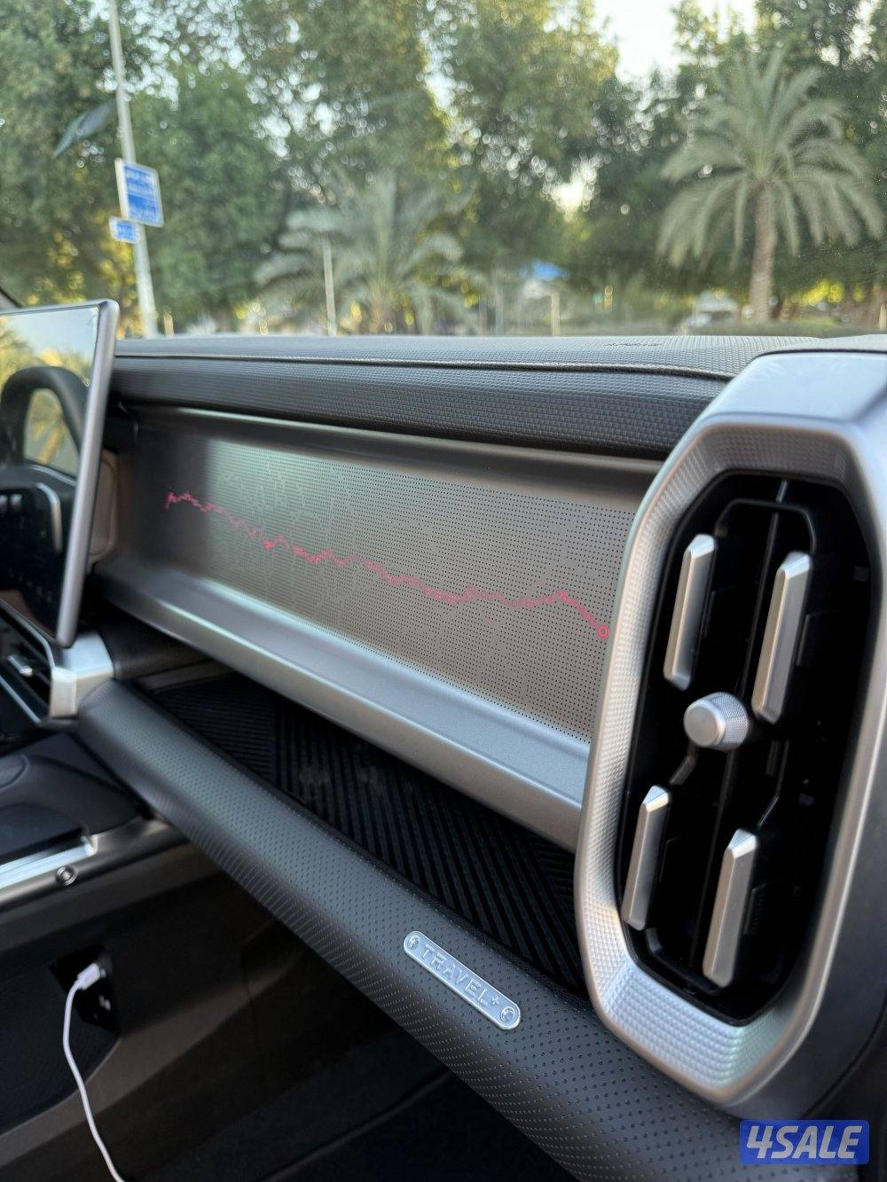 بحاله الوكاله عليه إضافات واجد8