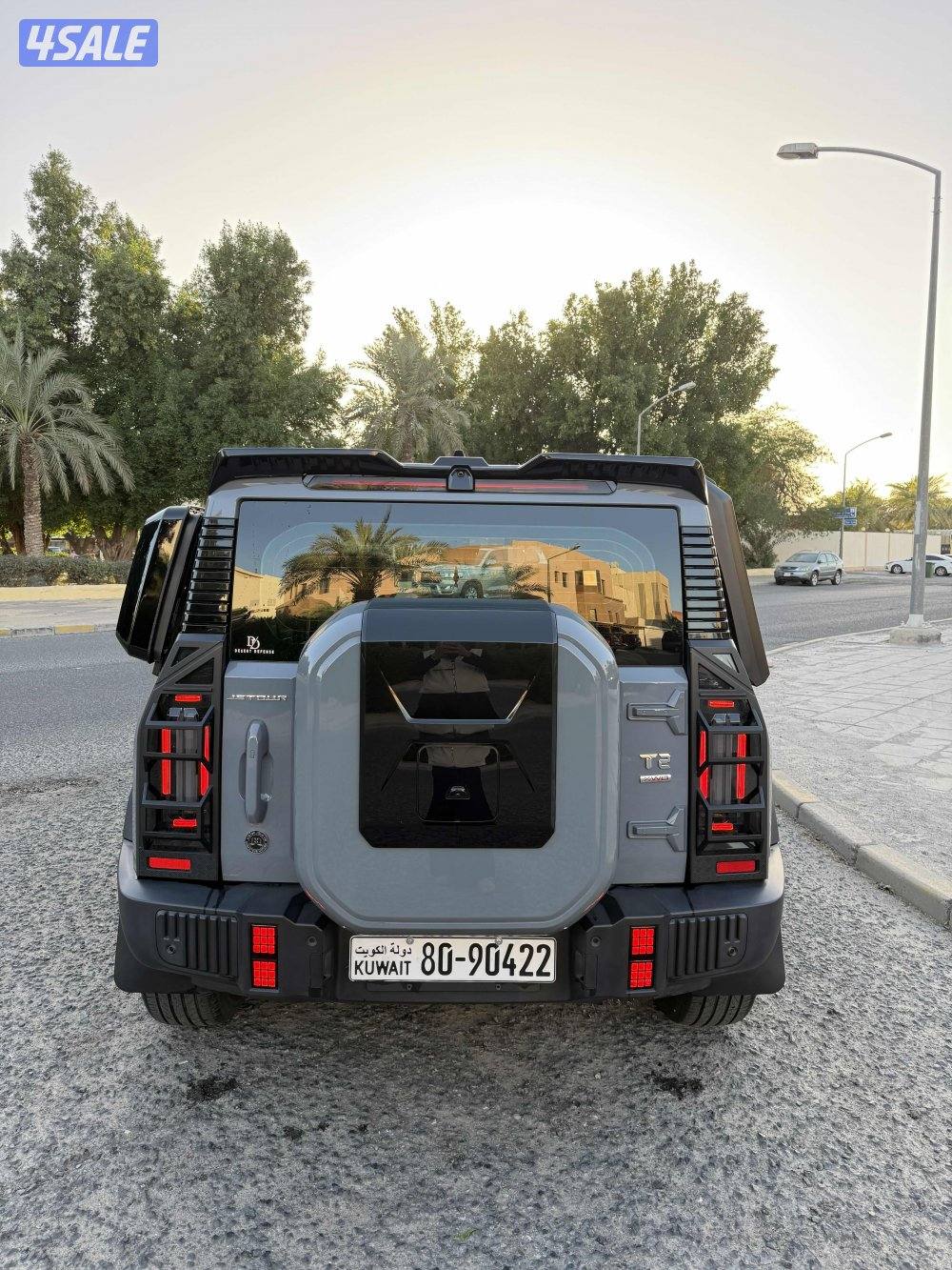 بحاله الوكاله عليه إضافات واجد12