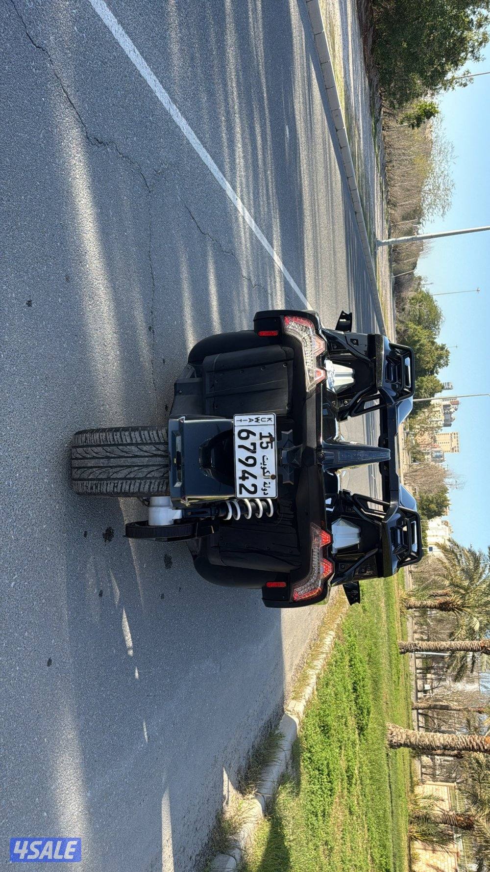 Slingshot Limited Edition 20198