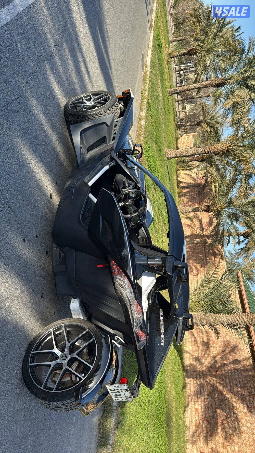 Slingshot Limited Edition 20199