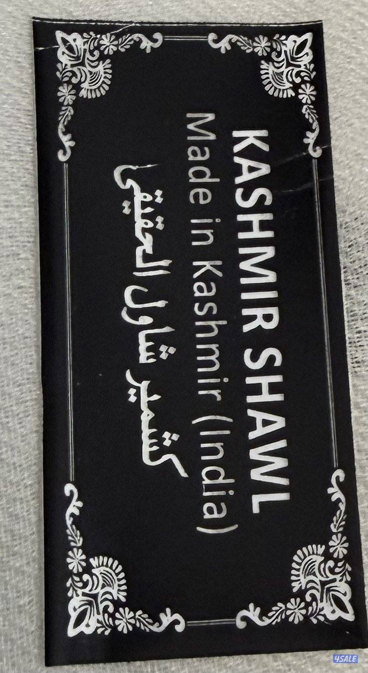 للبيع شال كشميري اصلي للي يحب الشي الفخم1