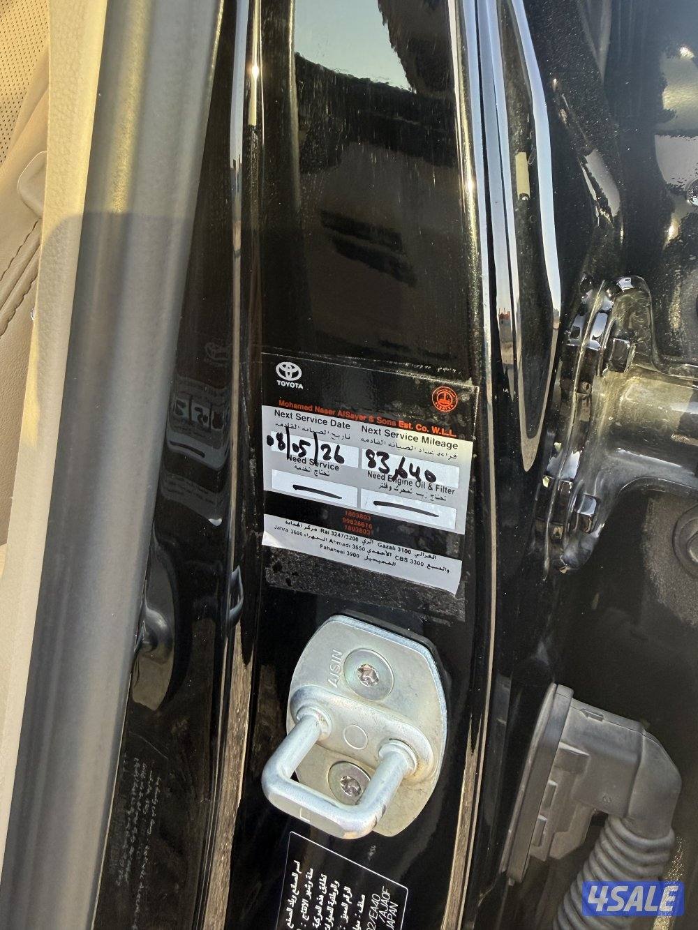 للبيع لاند 2024-GXRأيرو أس تون تيربو صبغ الوكاله4