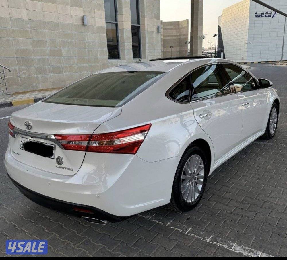 افالون 2015 الدرجه الاولى1