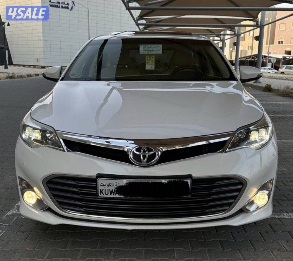 افالون 2015 الدرجه الاولى2