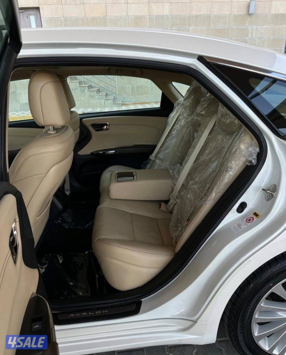 افالون 2015 الدرجه الاولى5