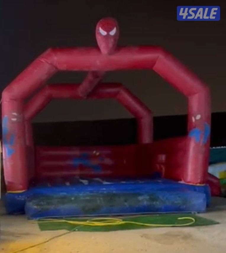 للبيع 2نطاطيه2