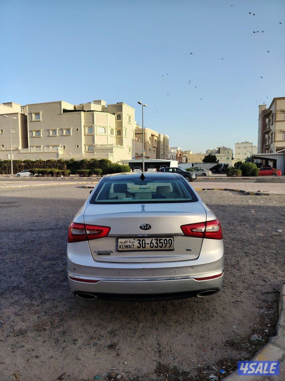 🚩للبيع كيا كادينزا 2015 بحاله ممتازه🚩0
