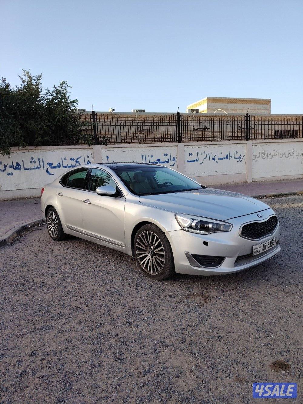 🚩للبيع كيا كادينزا 2015 بحاله ممتازه🚩4