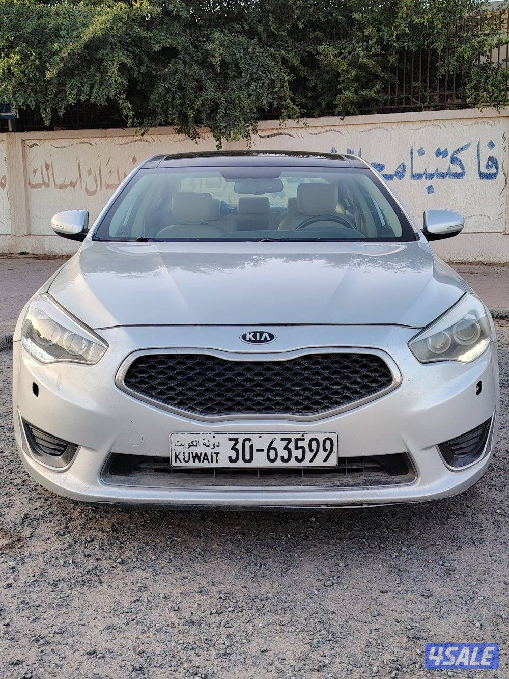🚩للبيع كيا كادينزا 2015 بحاله ممتازه🚩5
