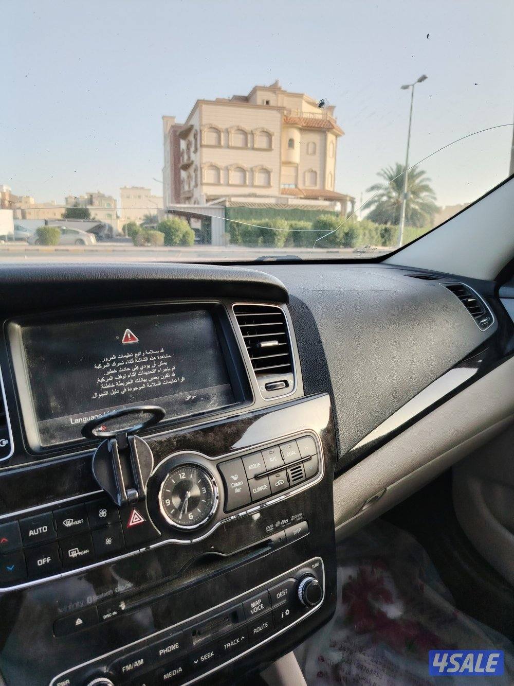 🚩للبيع كيا كادينزا 2015 بحاله ممتازه🚩8