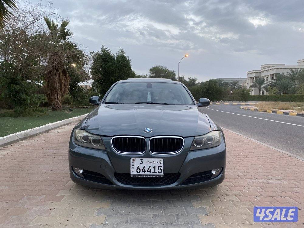 عداد 52 الف صبغ الوكالة1