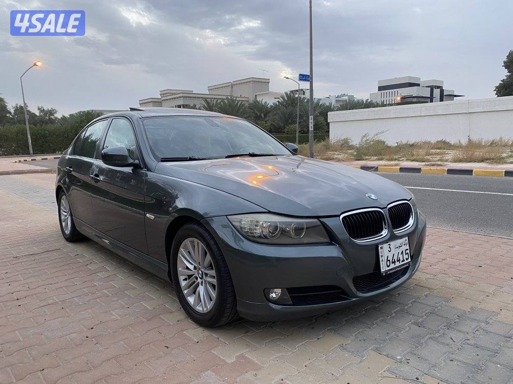 عداد 52 الف صبغ الوكالة2