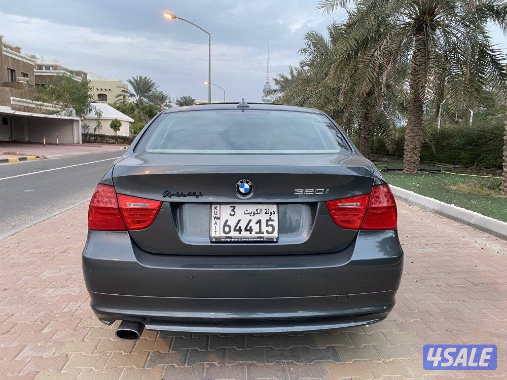 عداد 52 الف صبغ الوكالة3