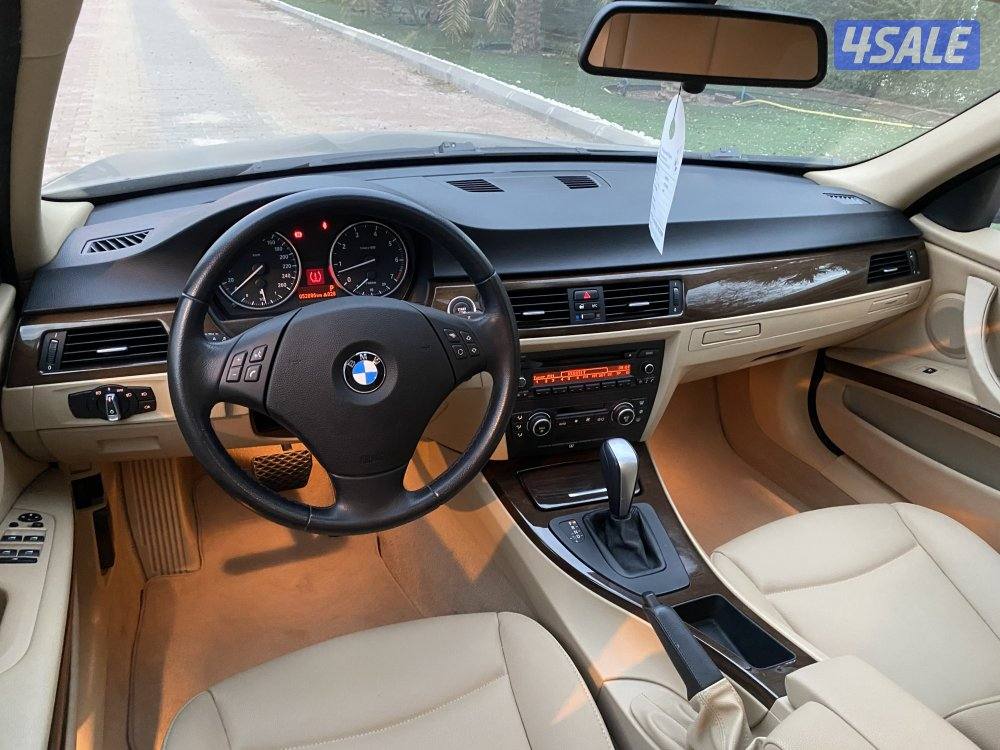 عداد 52 الف صبغ الوكالة6