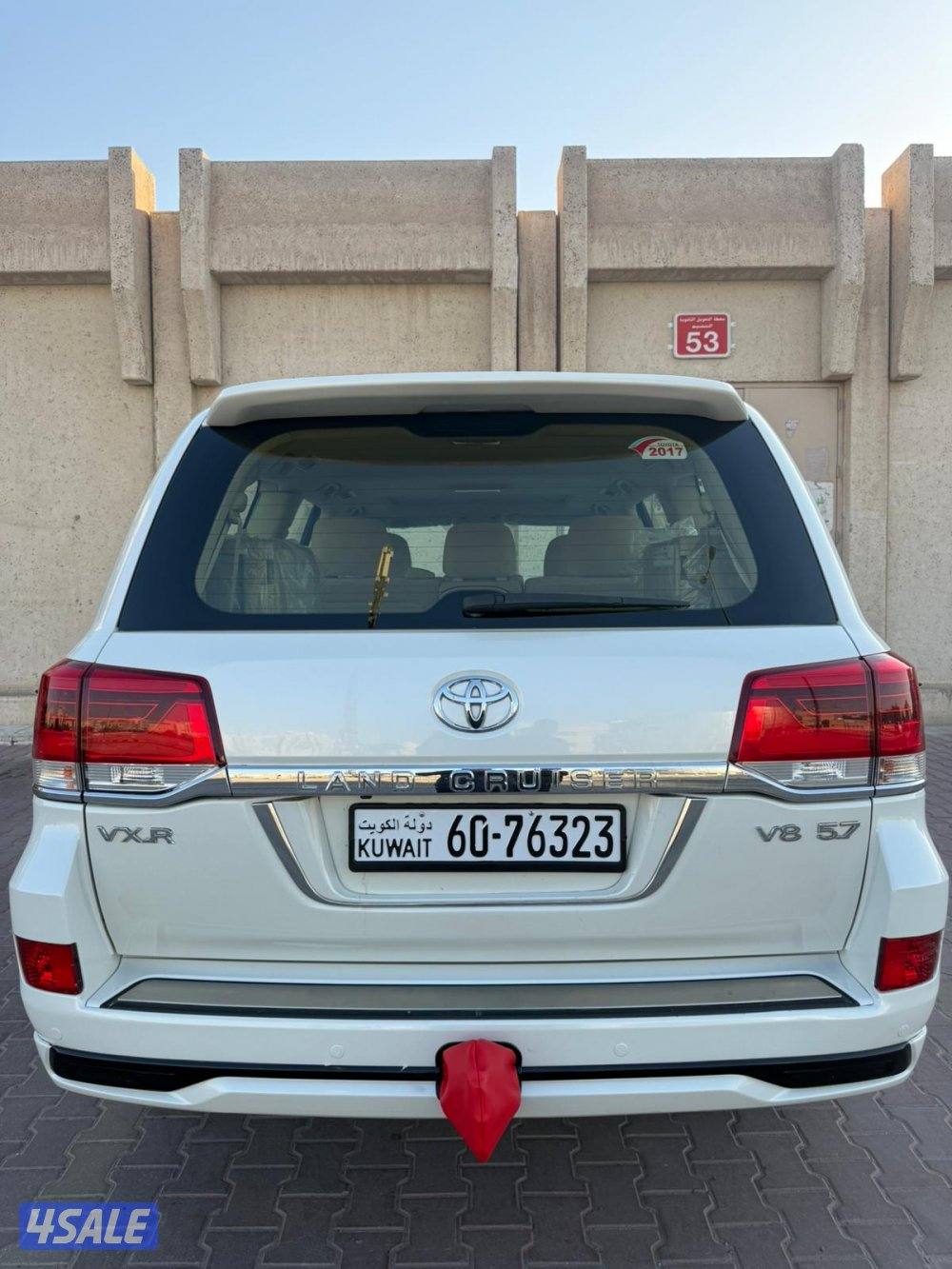 لاند كروزر 2017 VXR صبغ الوكاله3