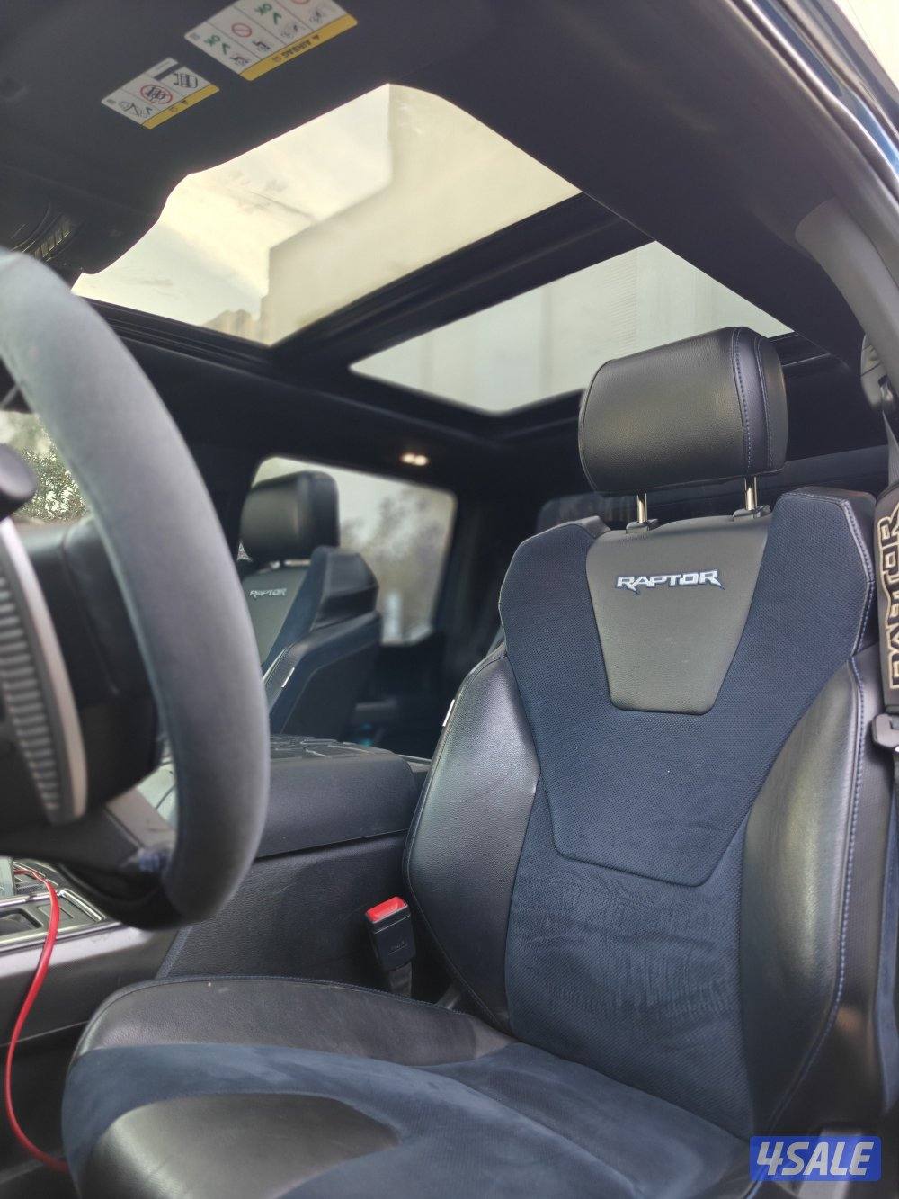 رابتر على الكفاله و سيرفس مجاني5