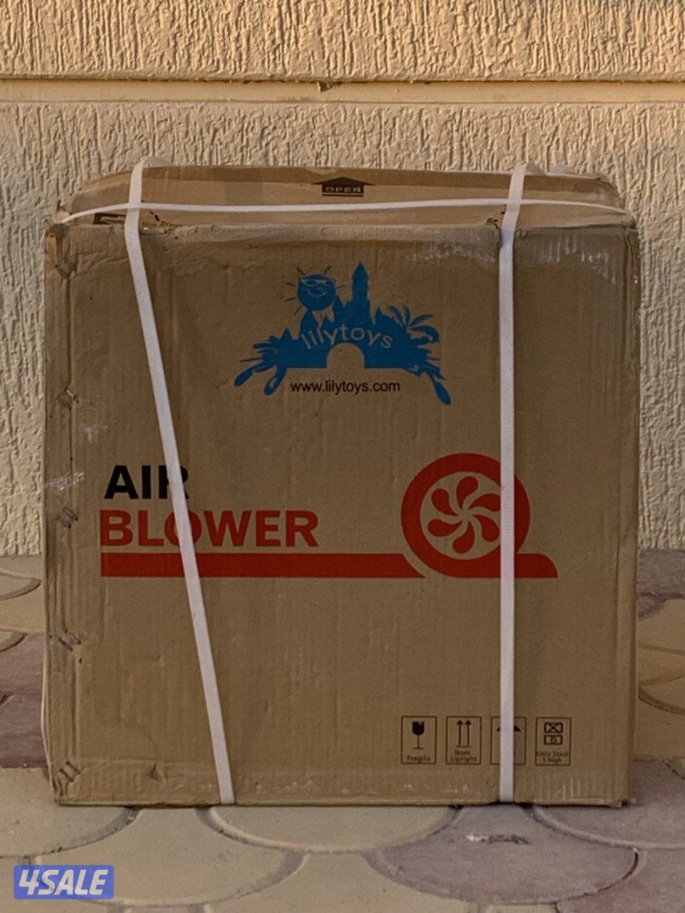 مكائن  هواء للنطاطيات0