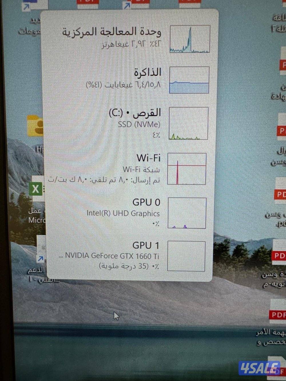 Hp نظيف بأعلى المواصفات0