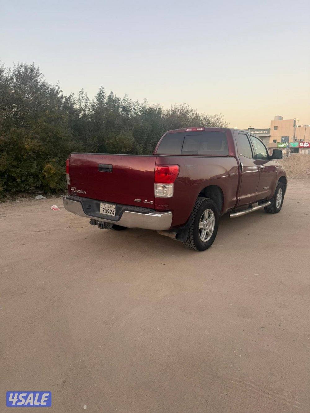 للبيع تندرا0