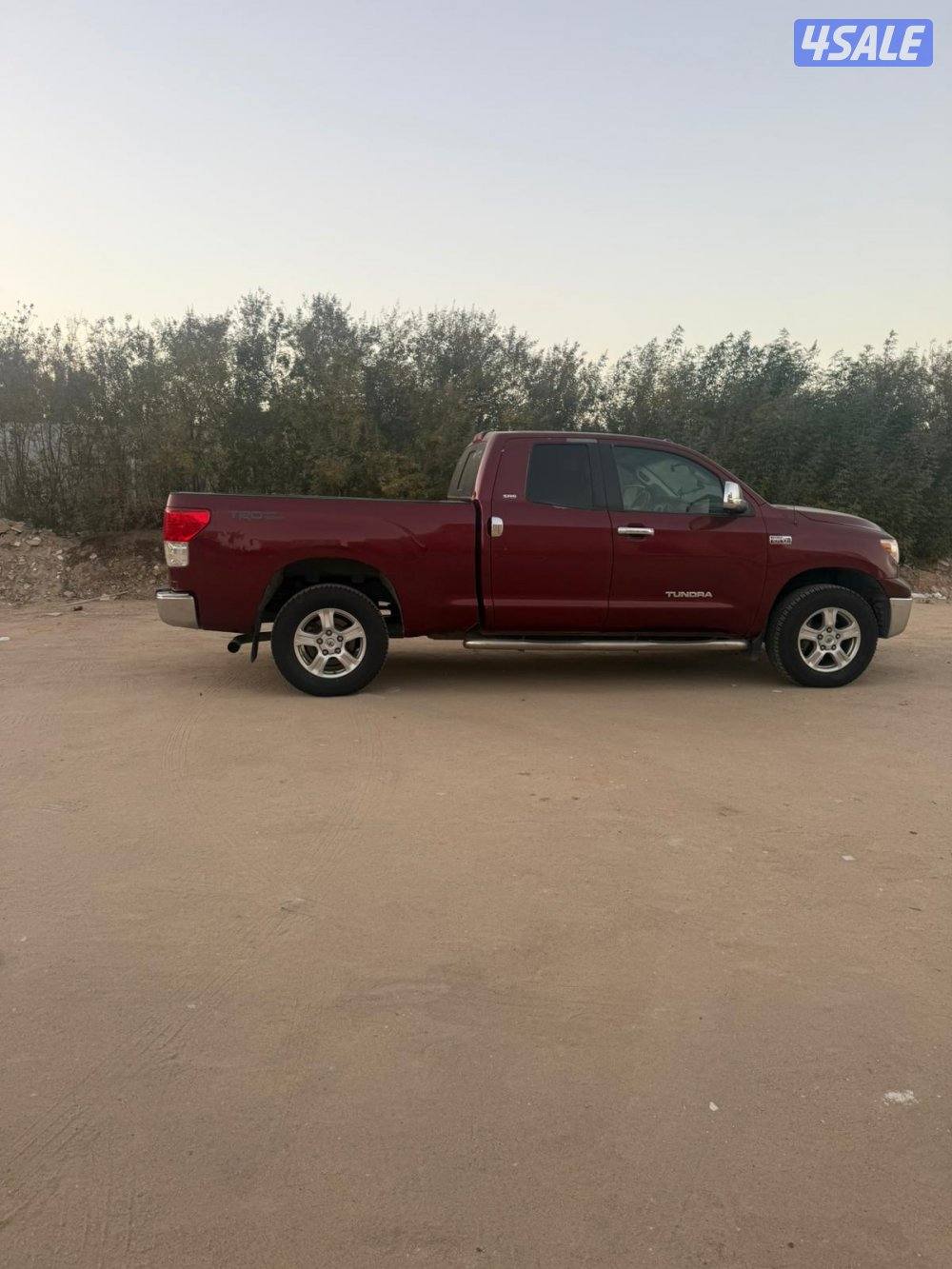 للبيع تندرا1