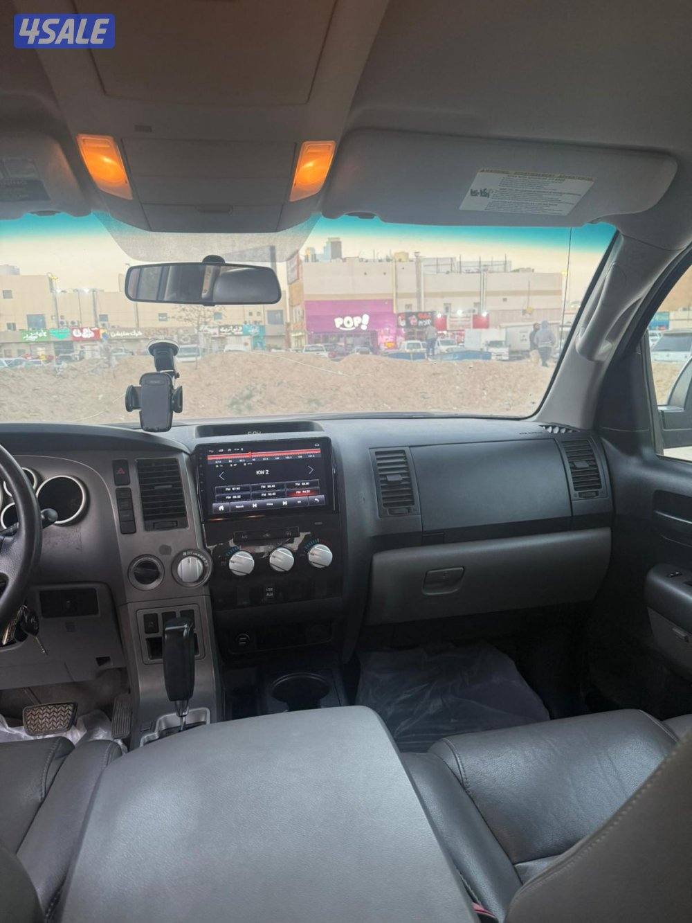 للبيع تندرا6