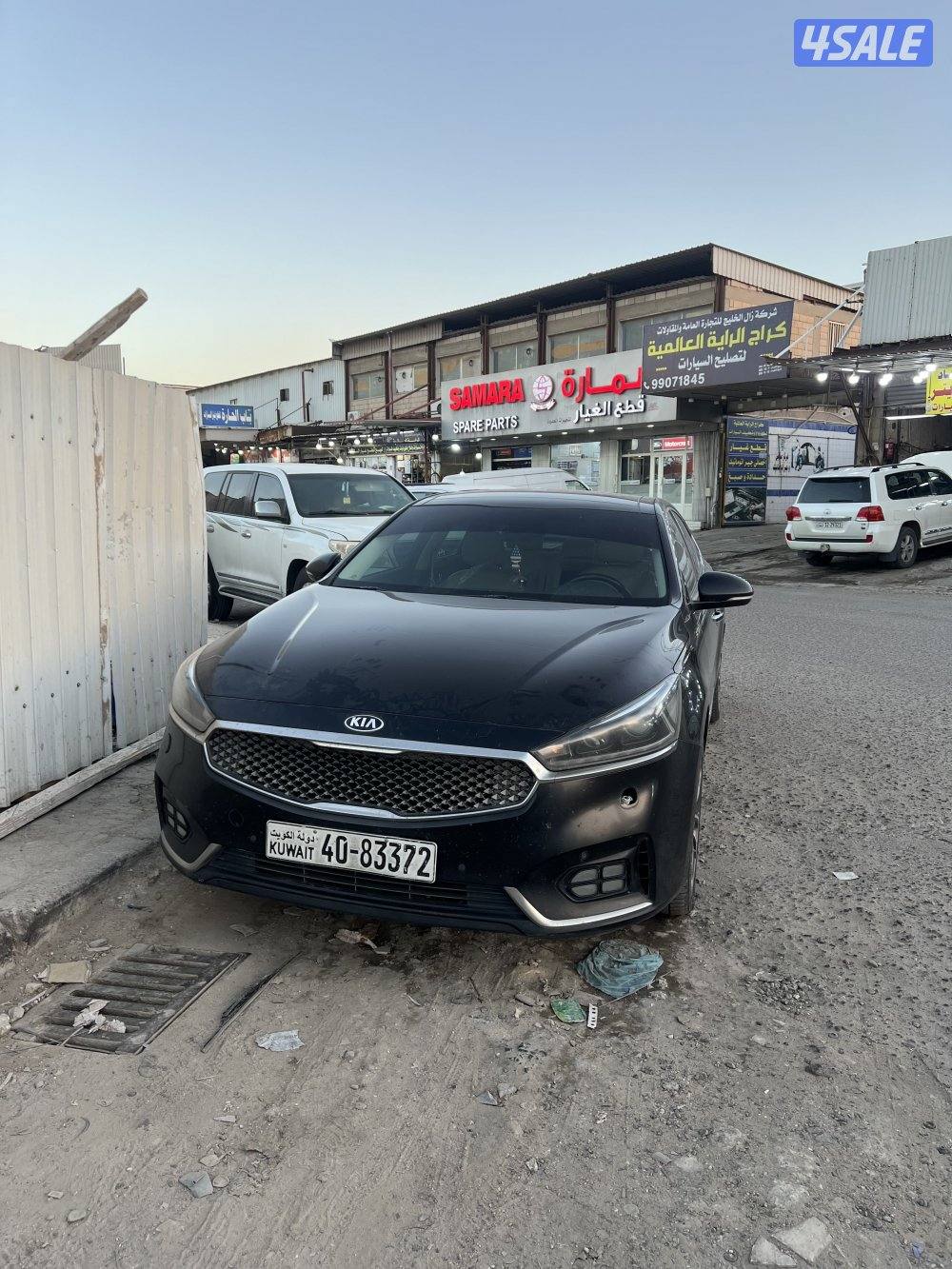 للبيع كدنزا2