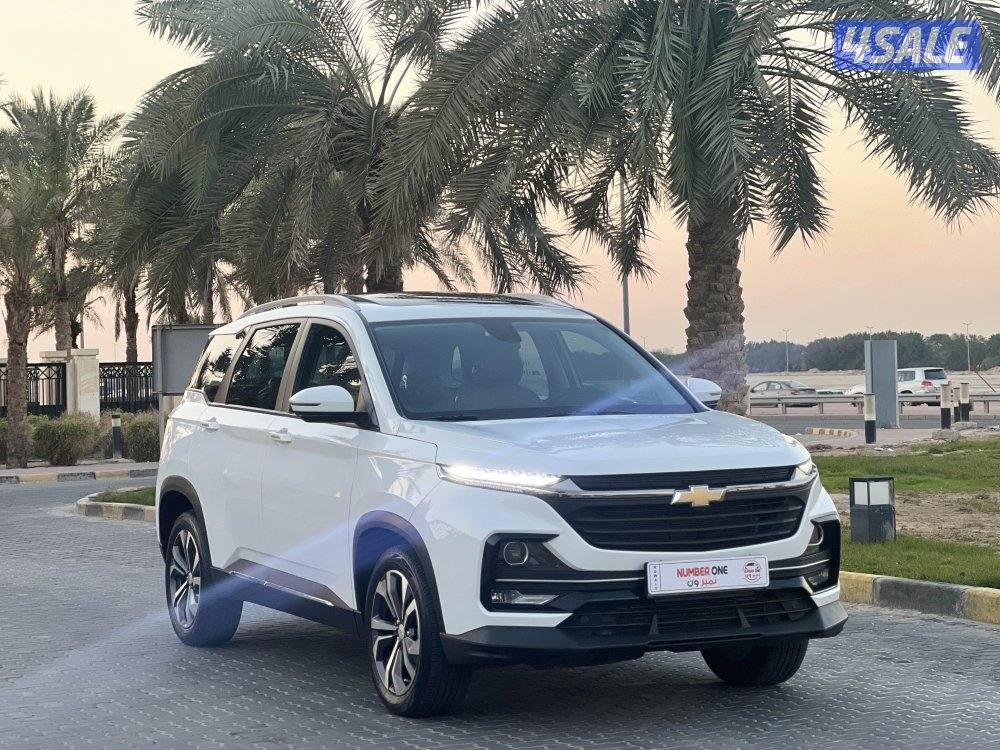 للبيع كابتيفا بريميوم 20241