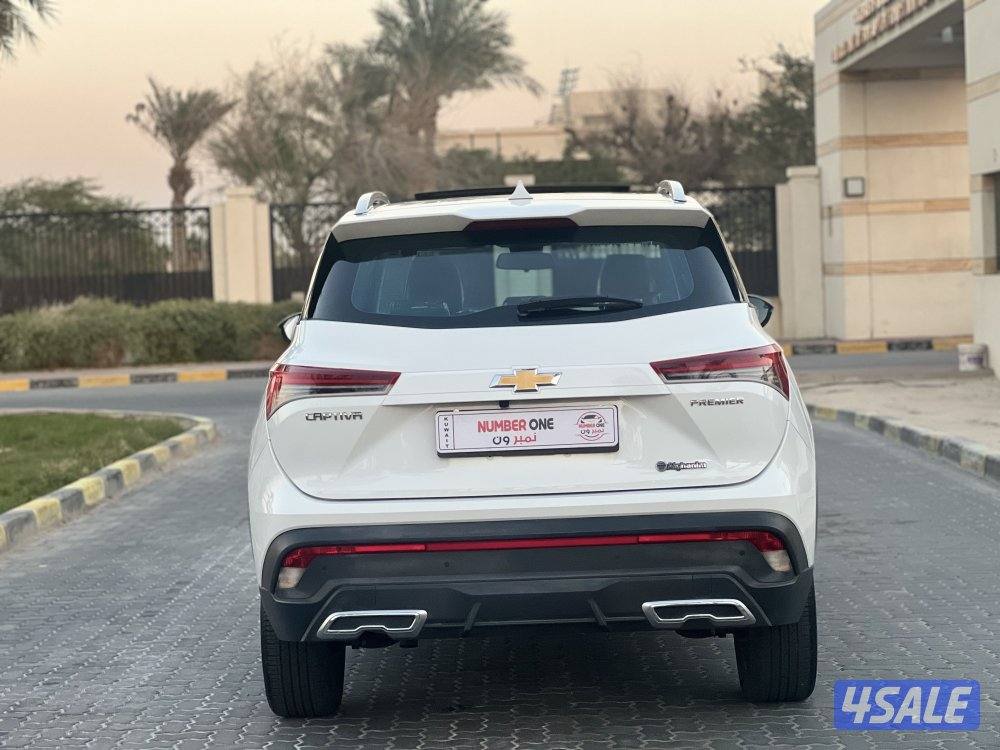 للبيع كابتيفا بريميوم 20247