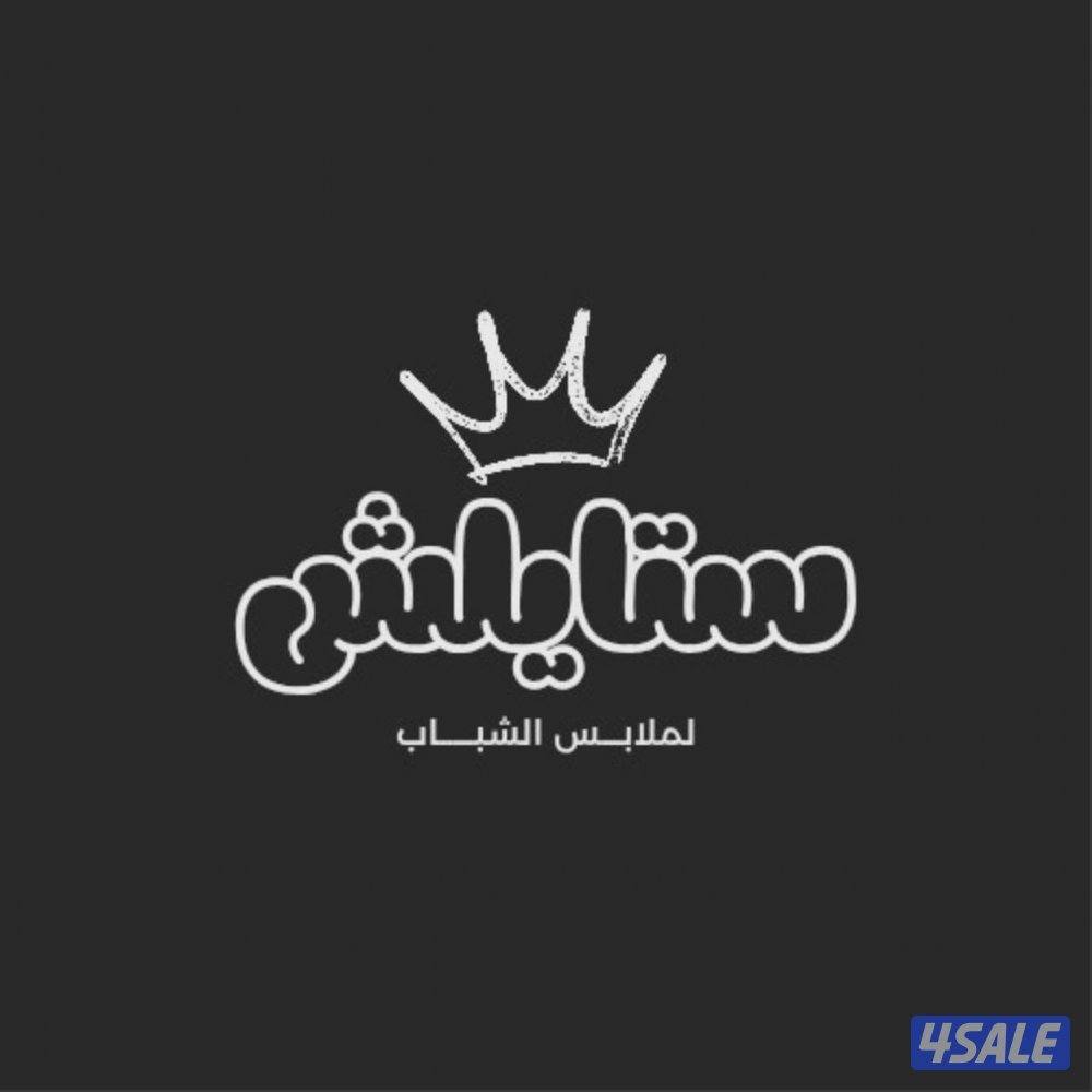 مدينة الكويت1