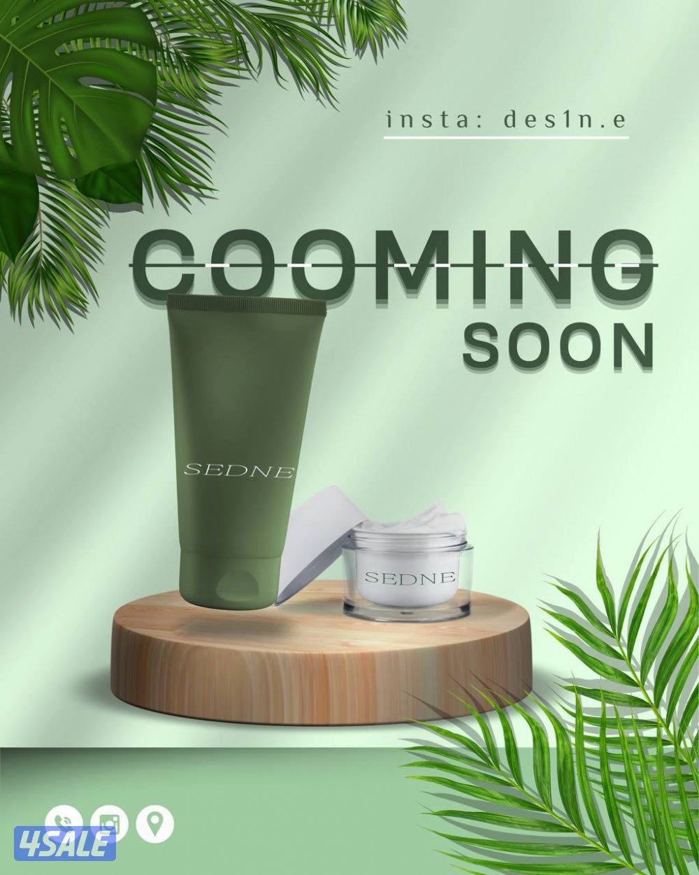 مدينة الكويت3