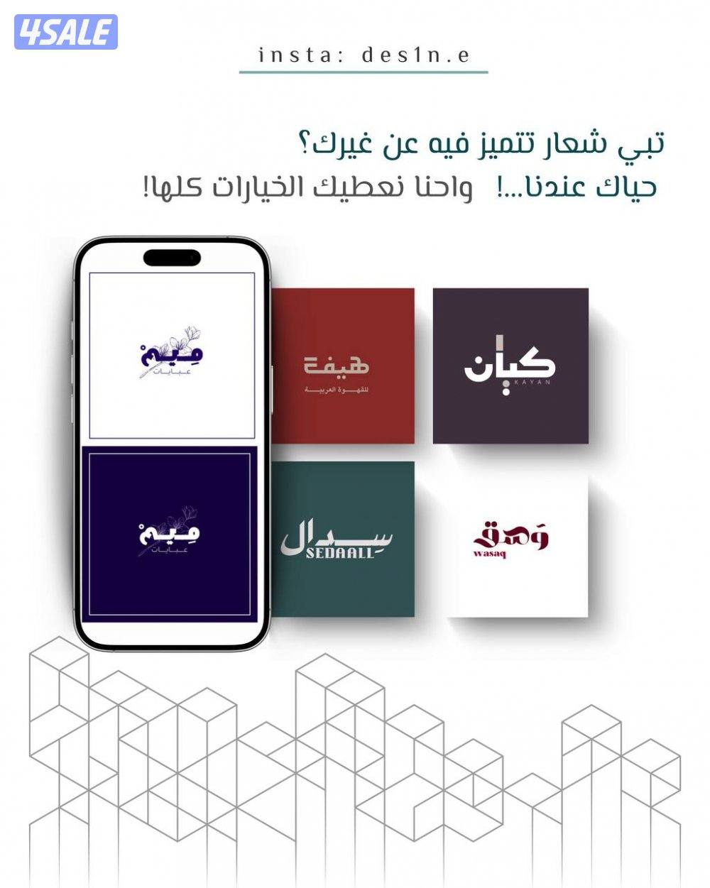 مدينة الكويت4