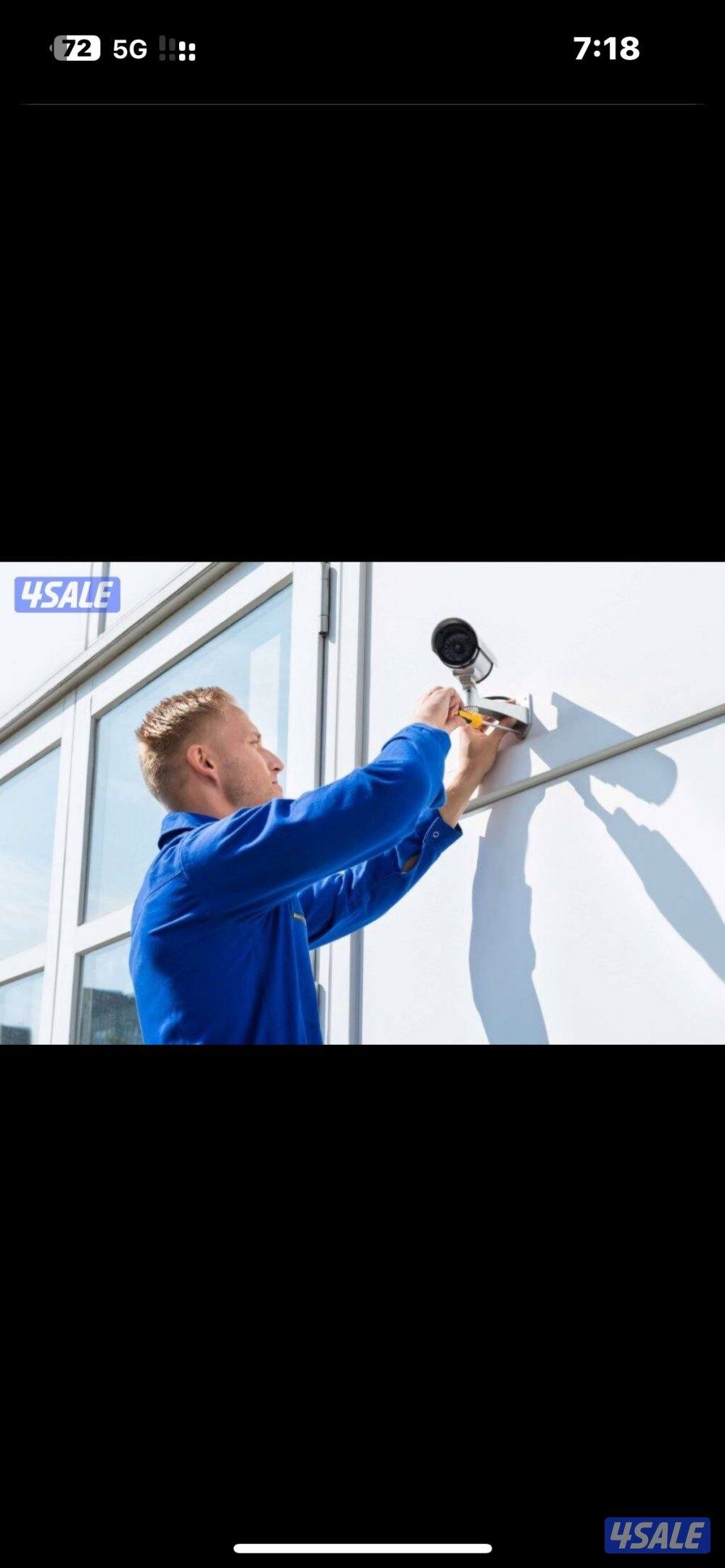 صيانة كاميرات مراقبة    صيانه كاميرات مراقبه0