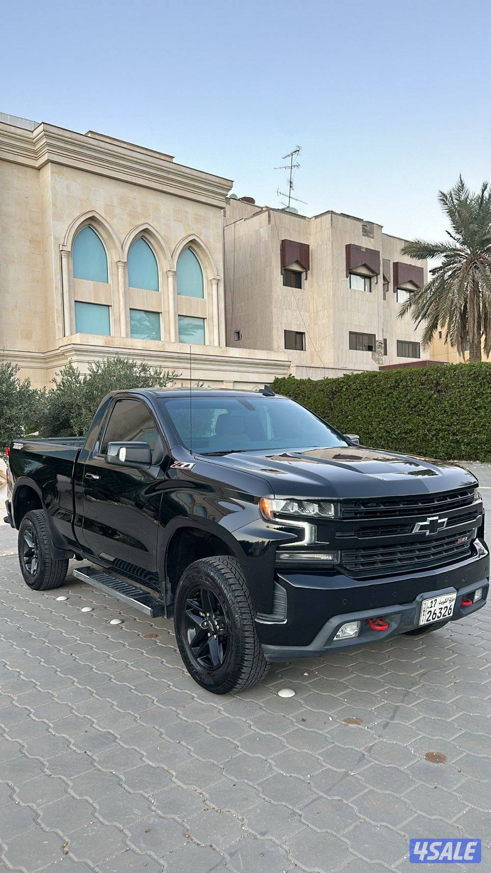 صبغ الوكاله1