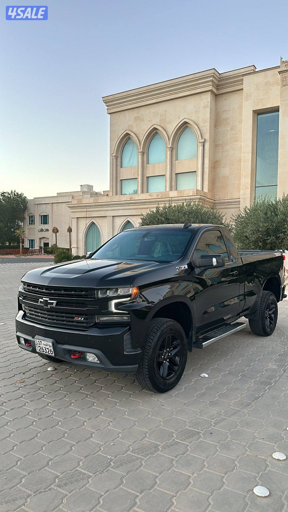 صبغ الوكاله2