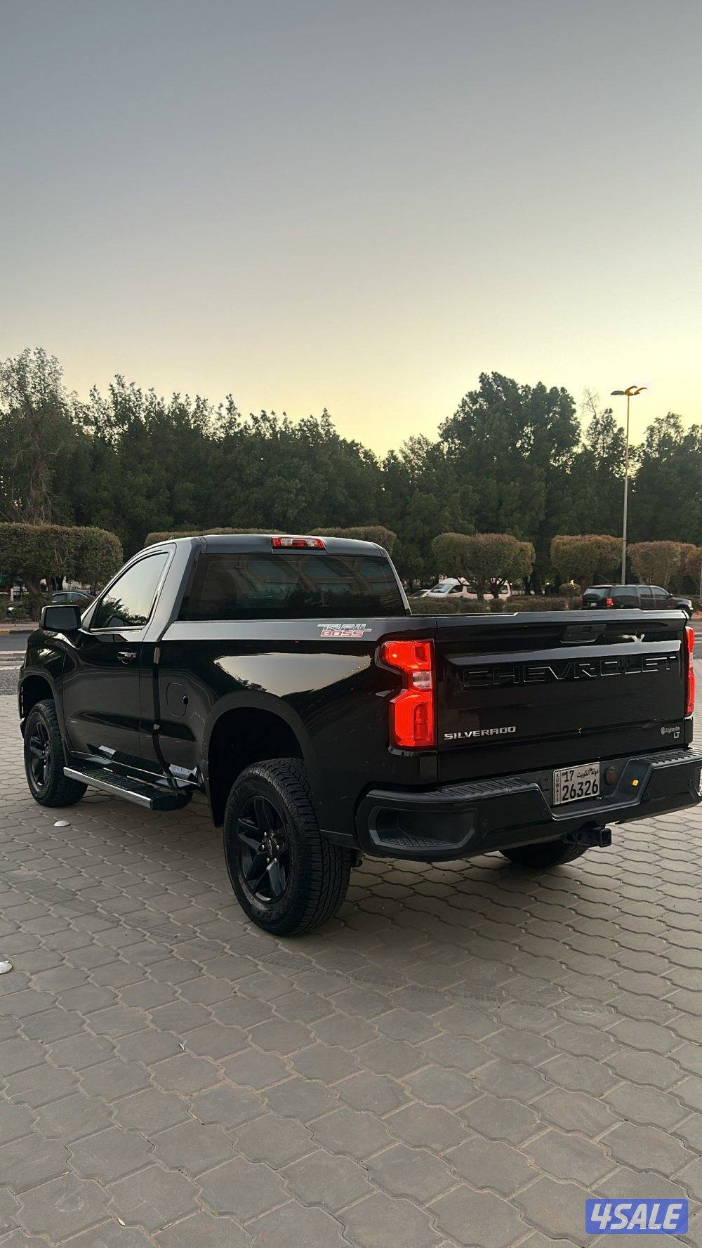 صبغ الوكاله3