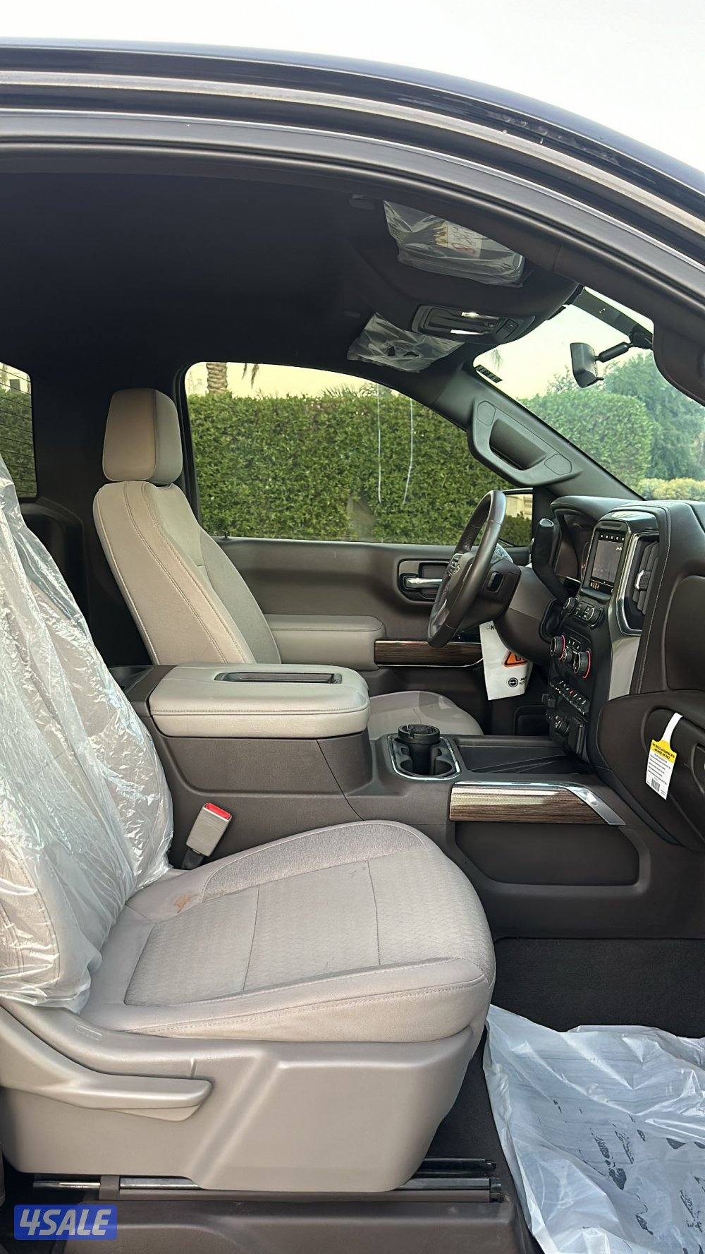 صبغ الوكاله5