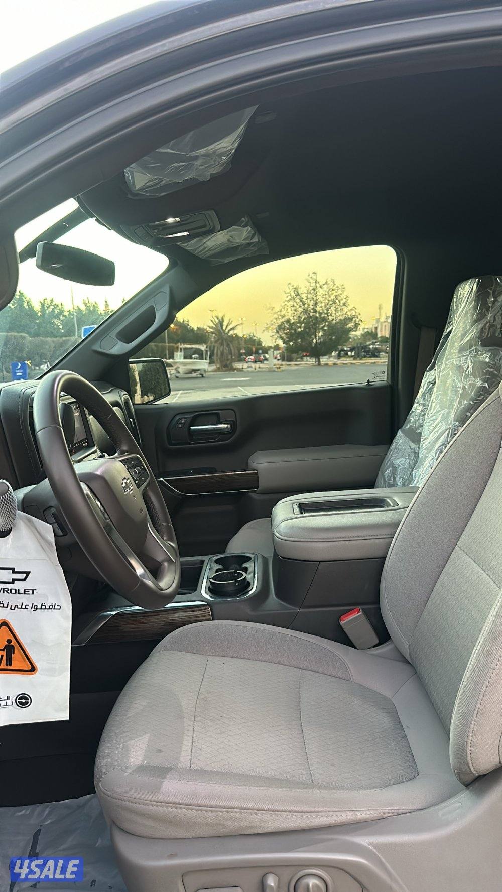 صبغ الوكاله6