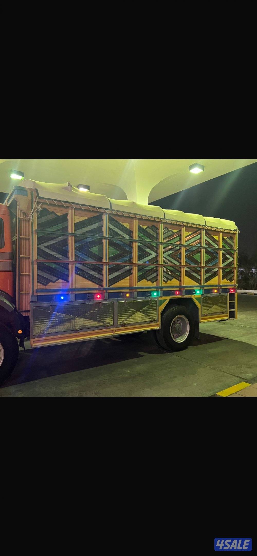 للبيع صندوق عايدي1