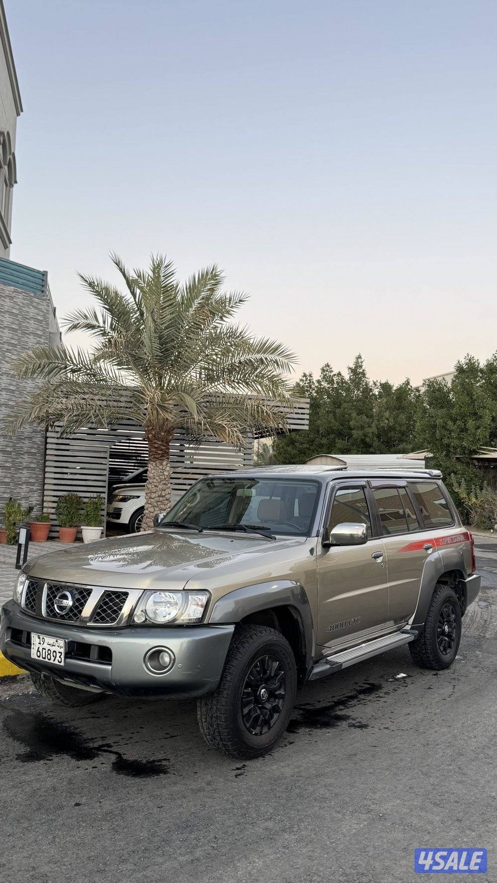 سوبر سفاري ٢٠١٩0